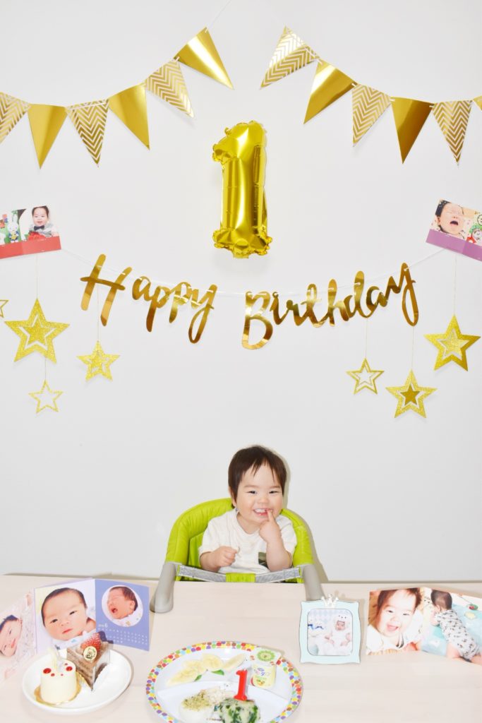 息子が一歳の誕生日を迎えたので飾り付けをしてプチ撮影会
